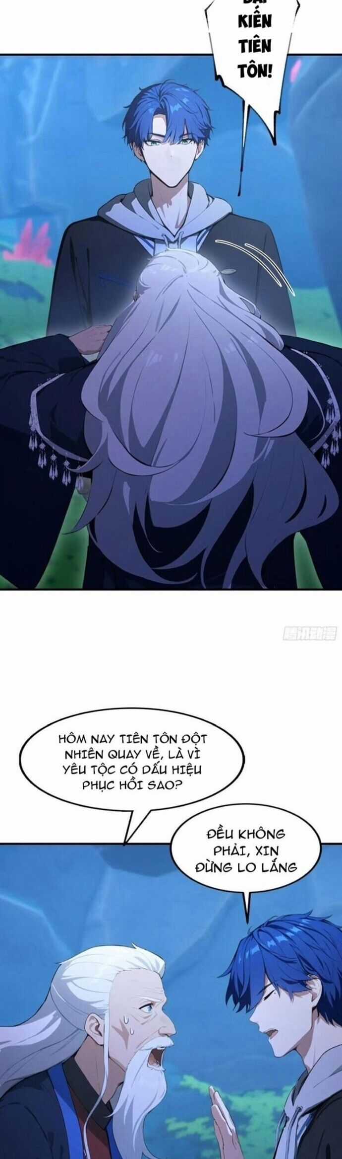 Quá Ảo! Ta Mở Lớp Đào Tạo Nữ Đế Chapter 70 trang 9