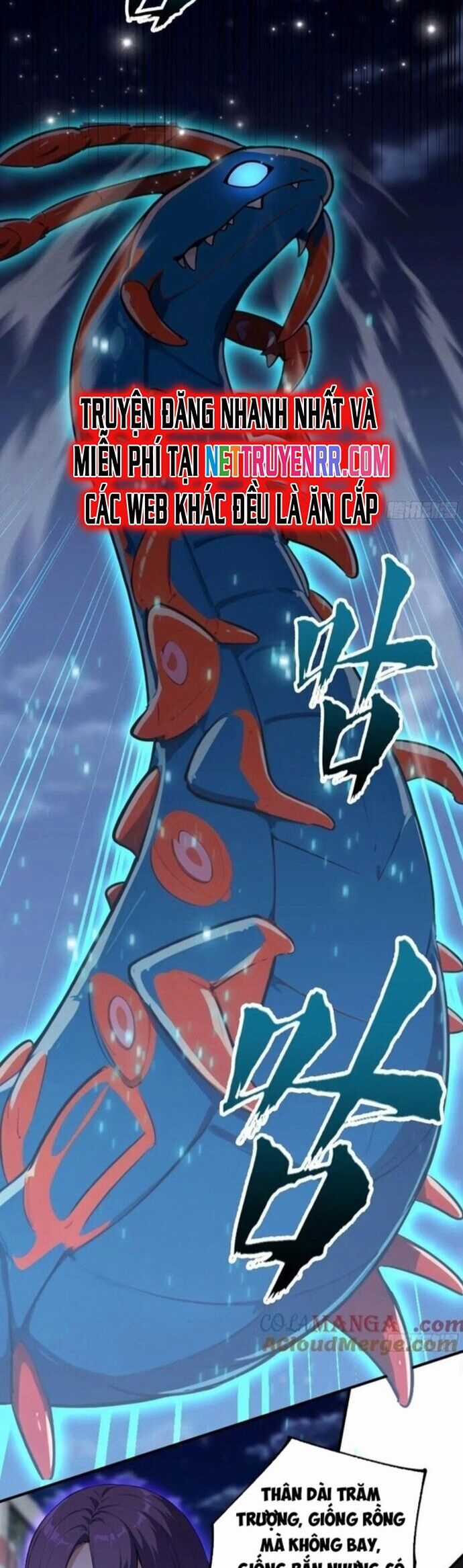 Quá Ảo! Ta Mở Lớp Đào Tạo Nữ Đế Chapter 71 trang 13