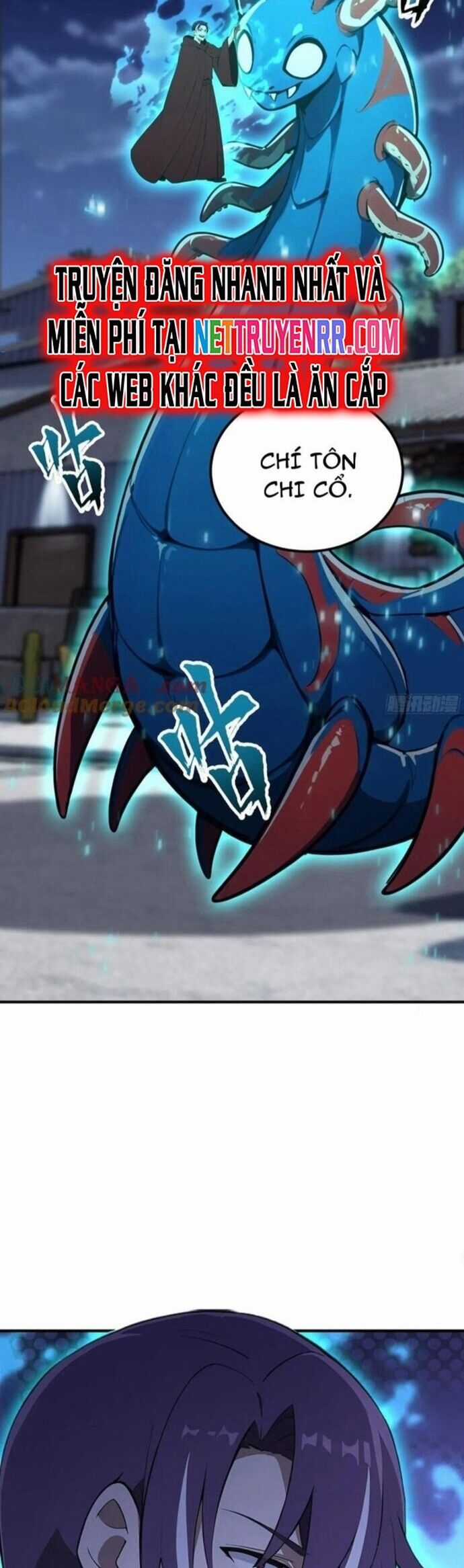 Quá Ảo! Ta Mở Lớp Đào Tạo Nữ Đế Chapter 71 trang 15