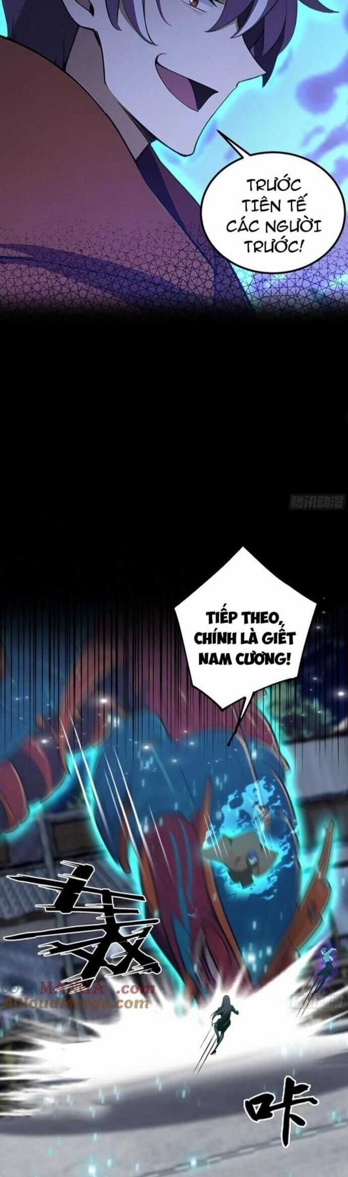 Quá Ảo! Ta Mở Lớp Đào Tạo Nữ Đế Chapter 71 trang 16