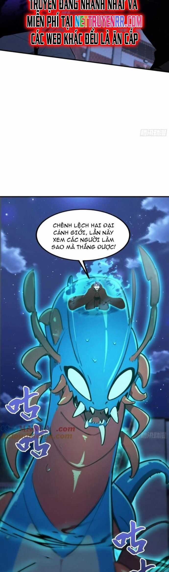 Quá Ảo! Ta Mở Lớp Đào Tạo Nữ Đế Chapter 71 trang 23