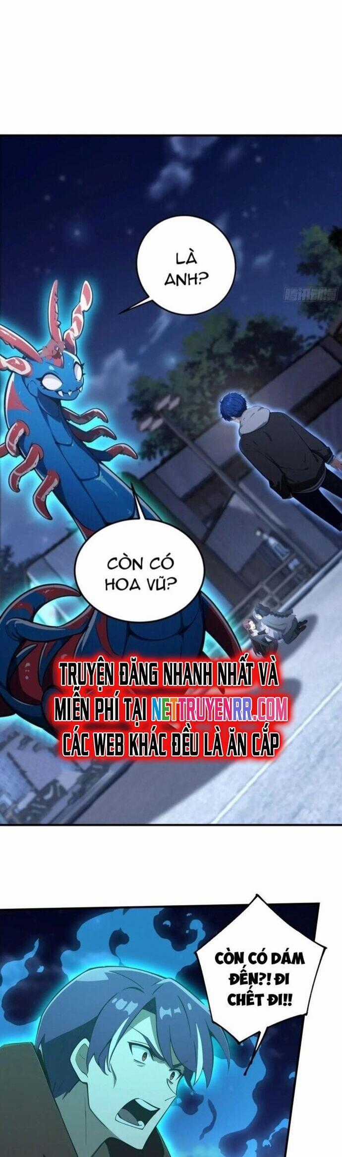 Quá Ảo! Ta Mở Lớp Đào Tạo Nữ Đế Chapter 71 trang 31