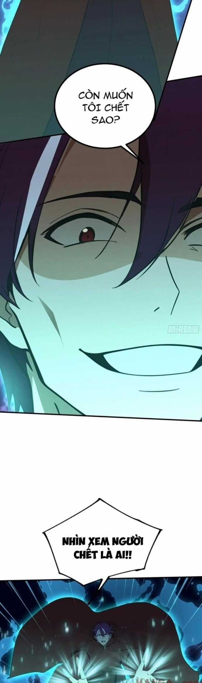 Quá Ảo! Ta Mở Lớp Đào Tạo Nữ Đế Chapter 71 trang 4