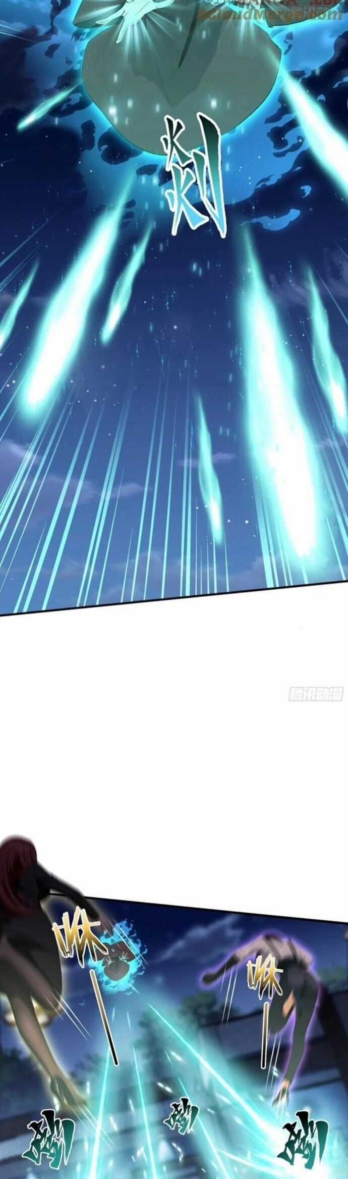 Quá Ảo! Ta Mở Lớp Đào Tạo Nữ Đế Chapter 71 trang 5