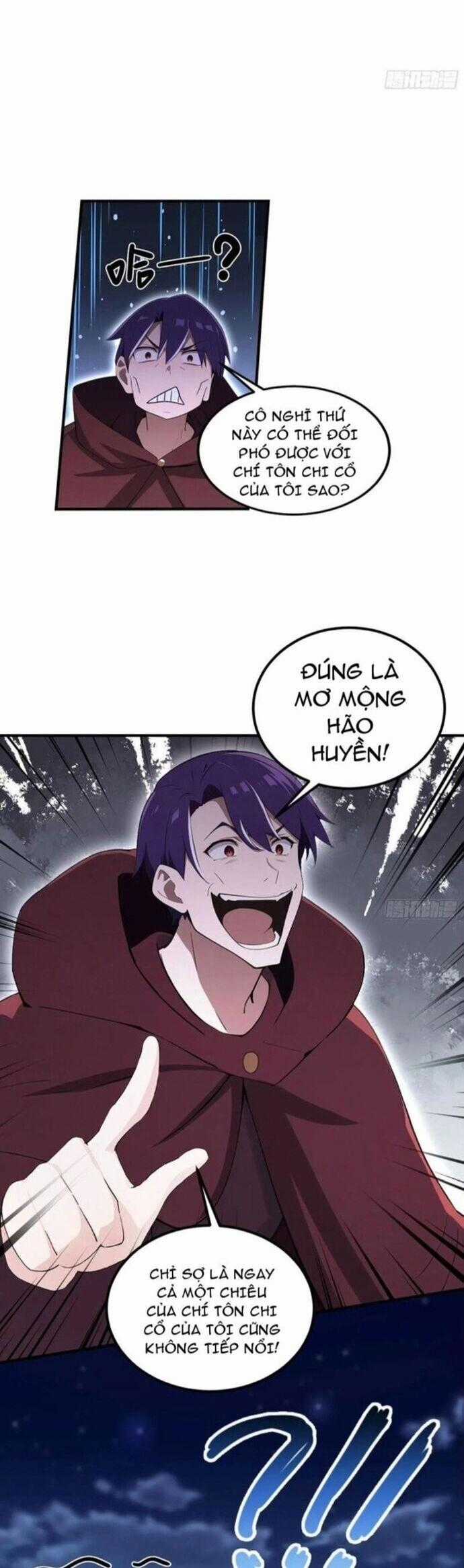 Quá Ảo! Ta Mở Lớp Đào Tạo Nữ Đế Chapter 72 trang 1