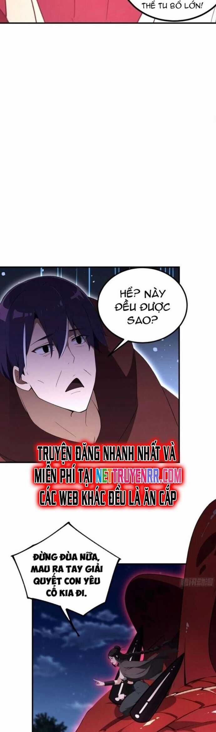 Quá Ảo! Ta Mở Lớp Đào Tạo Nữ Đế Chapter 72 trang 15