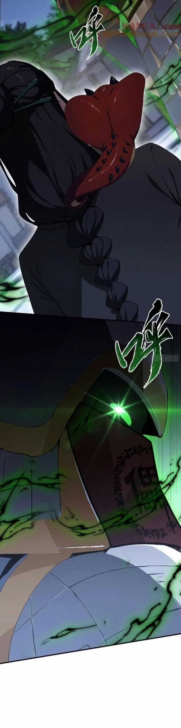 Quá Ảo! Ta Mở Lớp Đào Tạo Nữ Đế Chapter 72 trang 30