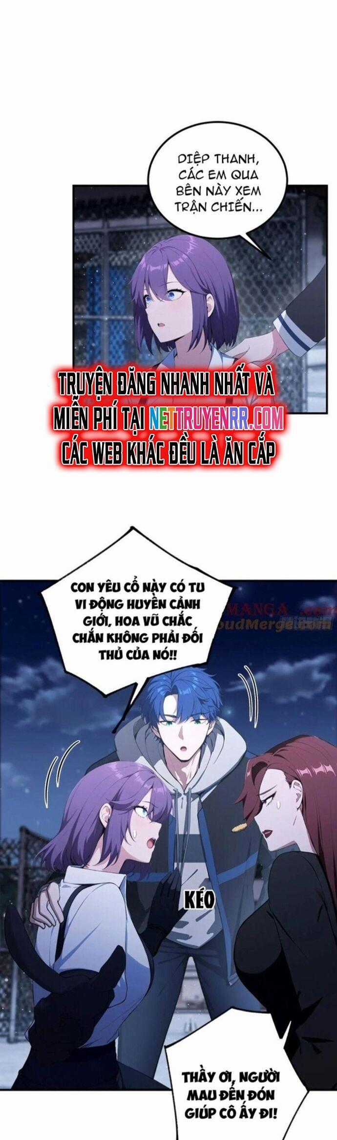 Quá Ảo! Ta Mở Lớp Đào Tạo Nữ Đế Chapter 72 trang 34