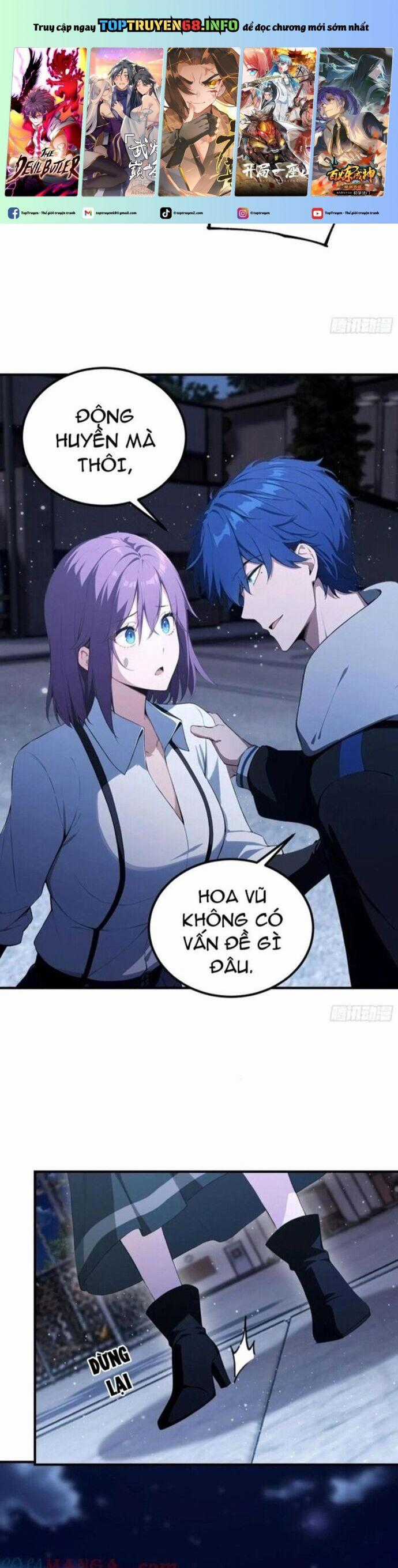 Quá Ảo! Ta Mở Lớp Đào Tạo Nữ Đế Chapter 72 trang 35