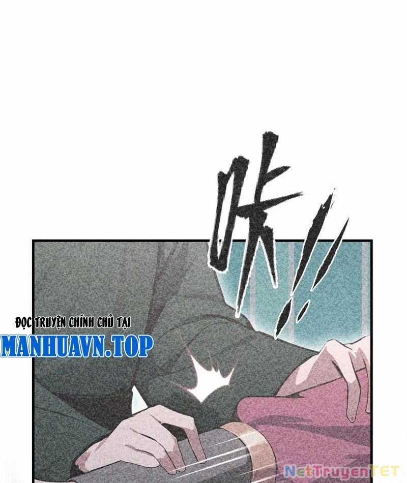 Quá Ảo! Ta Mở Lớp Đào Tạo Nữ Đế Chapter 73 trang 14