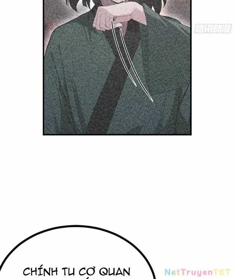 Quá Ảo! Ta Mở Lớp Đào Tạo Nữ Đế Chapter 73 trang 24