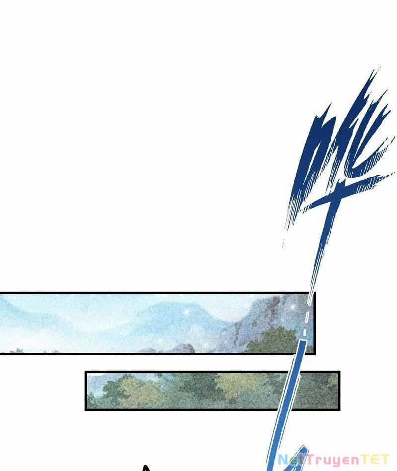 Quá Ảo! Ta Mở Lớp Đào Tạo Nữ Đế Chapter 73 trang 27