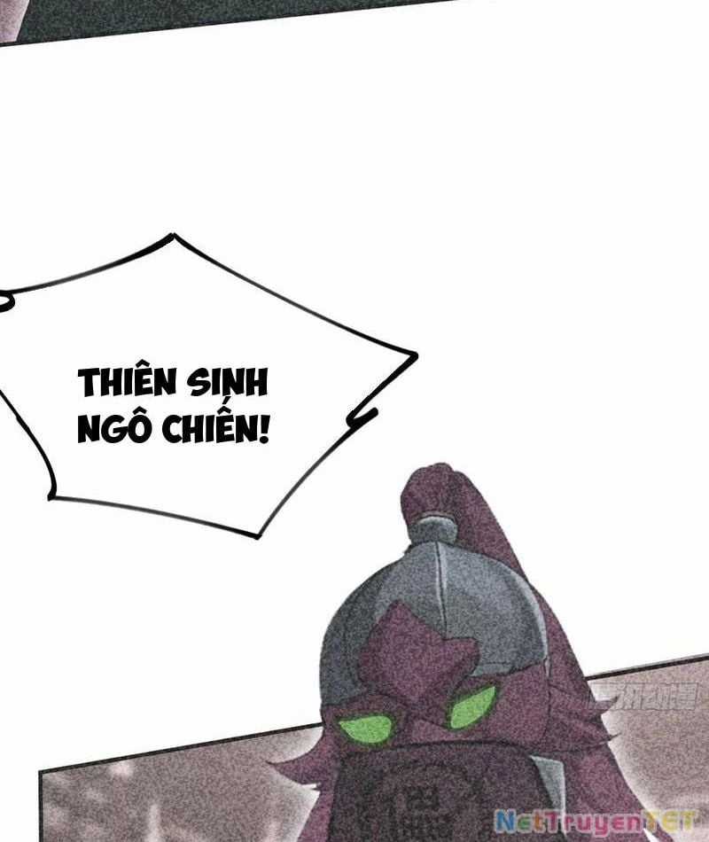 Quá Ảo! Ta Mở Lớp Đào Tạo Nữ Đế Chapter 73 trang 32