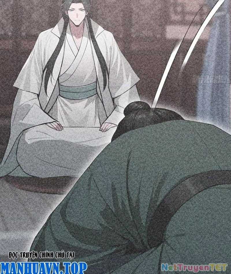 Quá Ảo! Ta Mở Lớp Đào Tạo Nữ Đế Chapter 73 trang 44