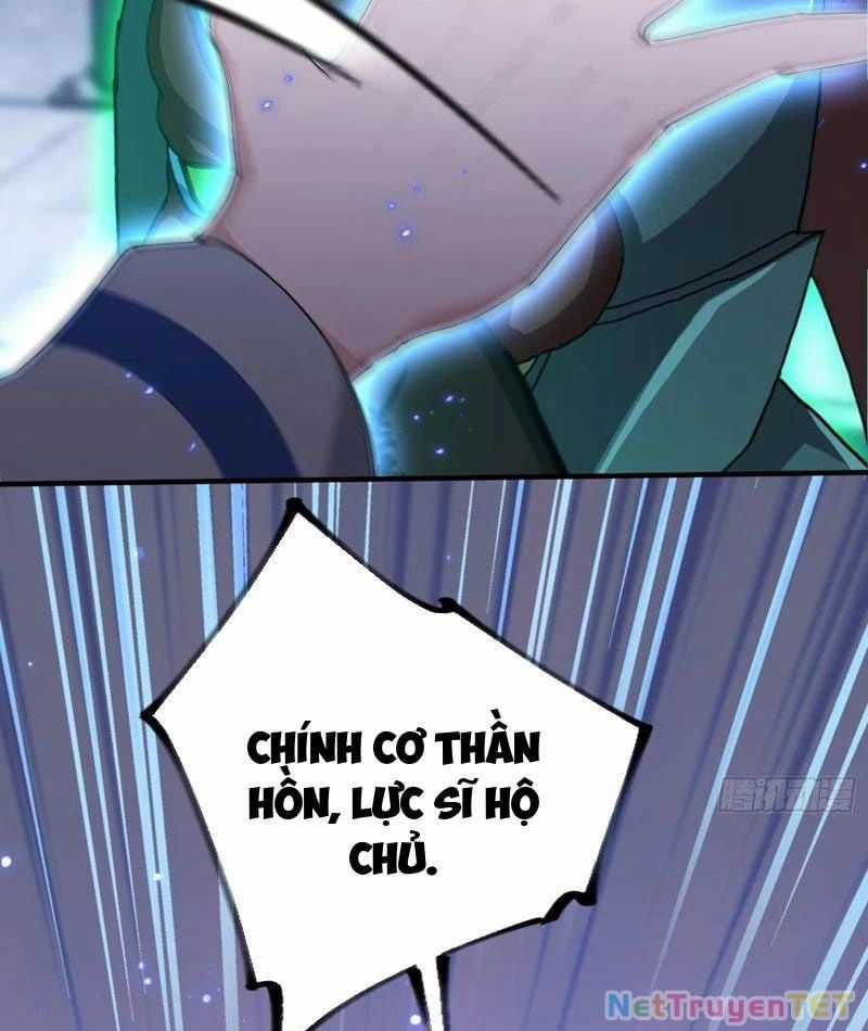 Quá Ảo! Ta Mở Lớp Đào Tạo Nữ Đế Chapter 73 trang 57