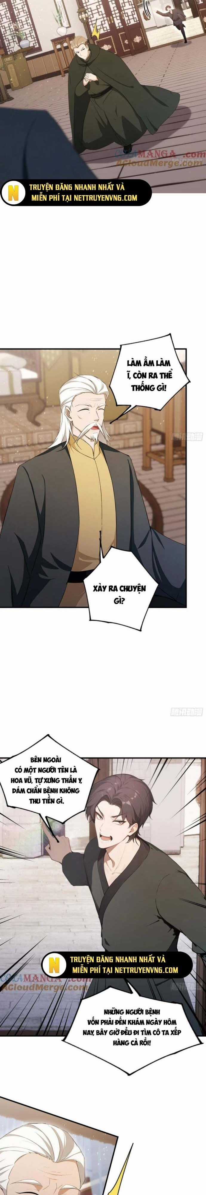 Quá Ảo! Ta Mở Lớp Đào Tạo Nữ Đế Chapter 77 trang 14