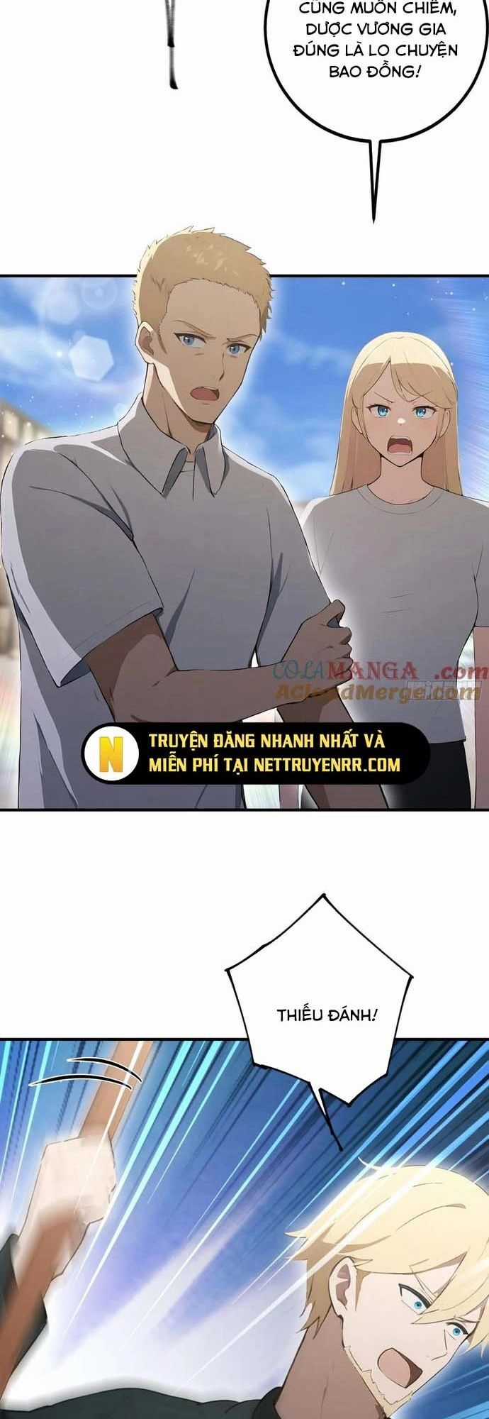 Quá Ảo! Ta Mở Lớp Đào Tạo Nữ Đế Chapter 78 trang 10