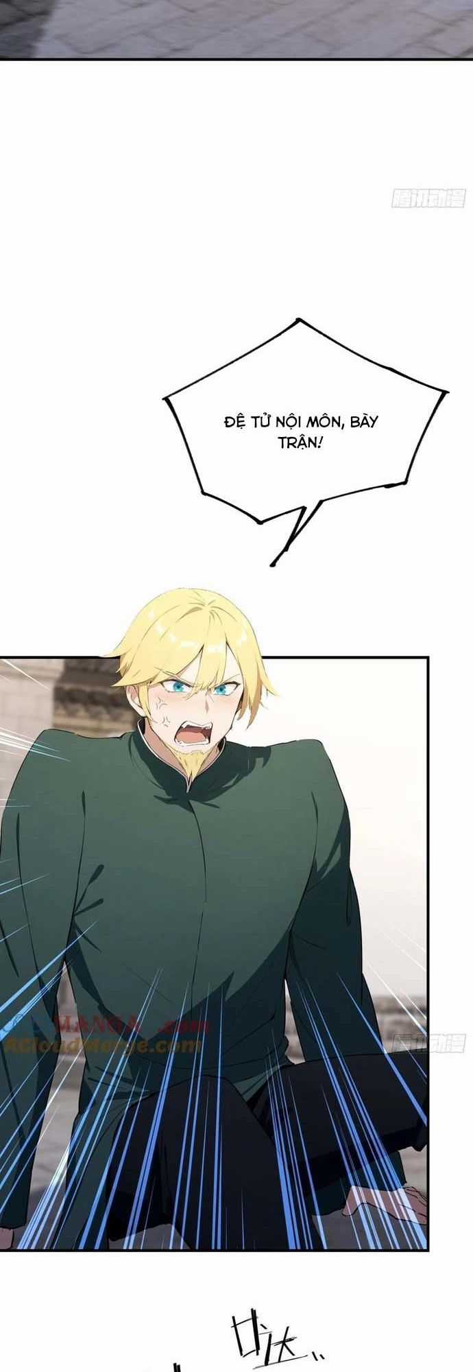 Quá Ảo! Ta Mở Lớp Đào Tạo Nữ Đế Chapter 78 trang 15