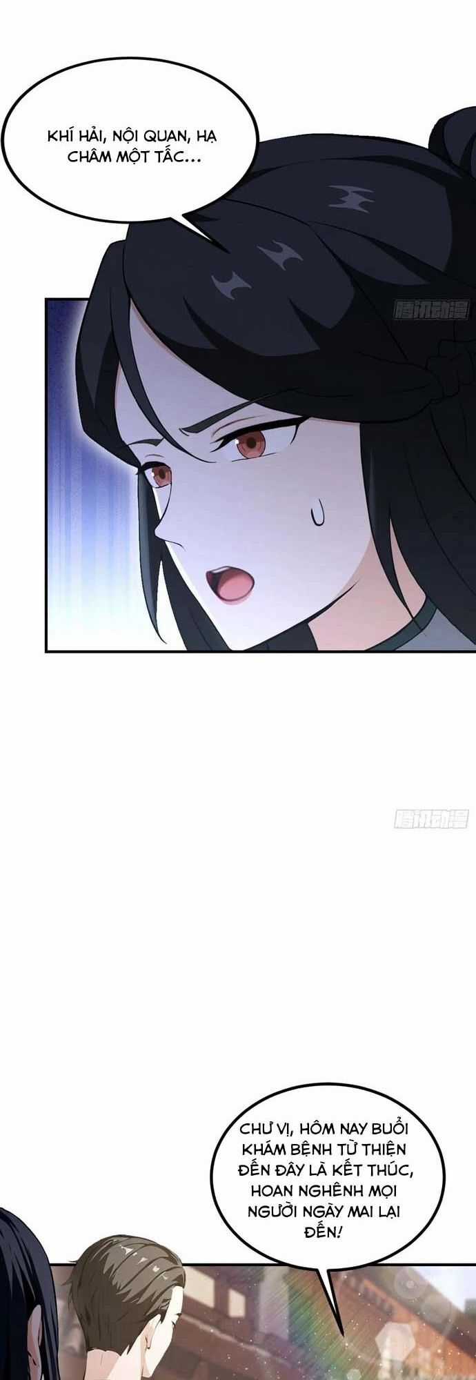 Quá Ảo! Ta Mở Lớp Đào Tạo Nữ Đế Chapter 78 trang 18