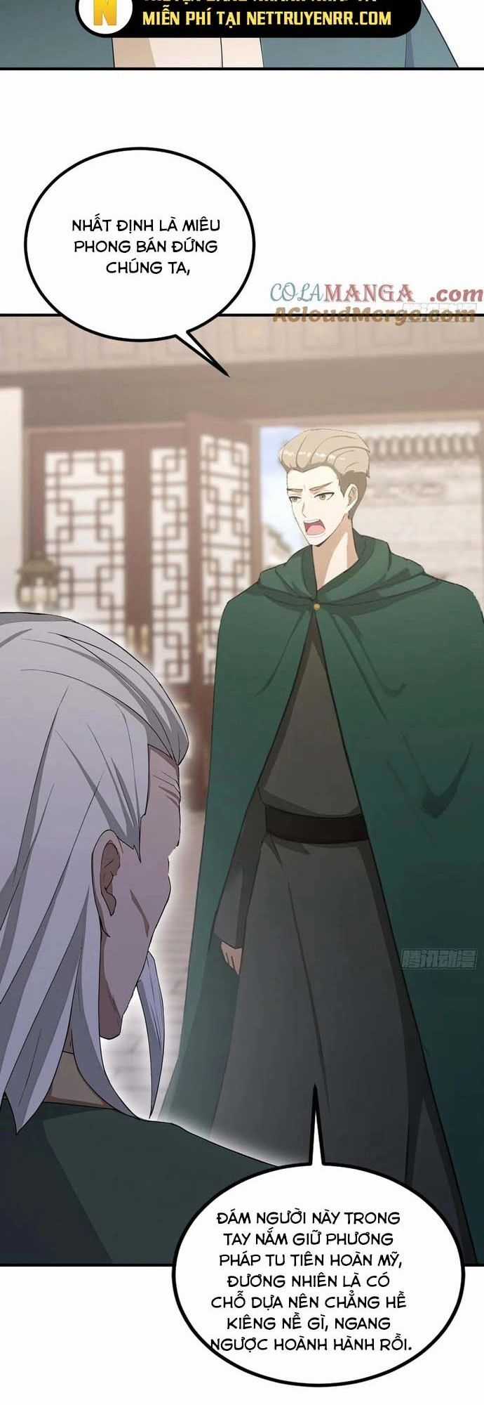 Quá Ảo! Ta Mở Lớp Đào Tạo Nữ Đế Chapter 78 trang 2