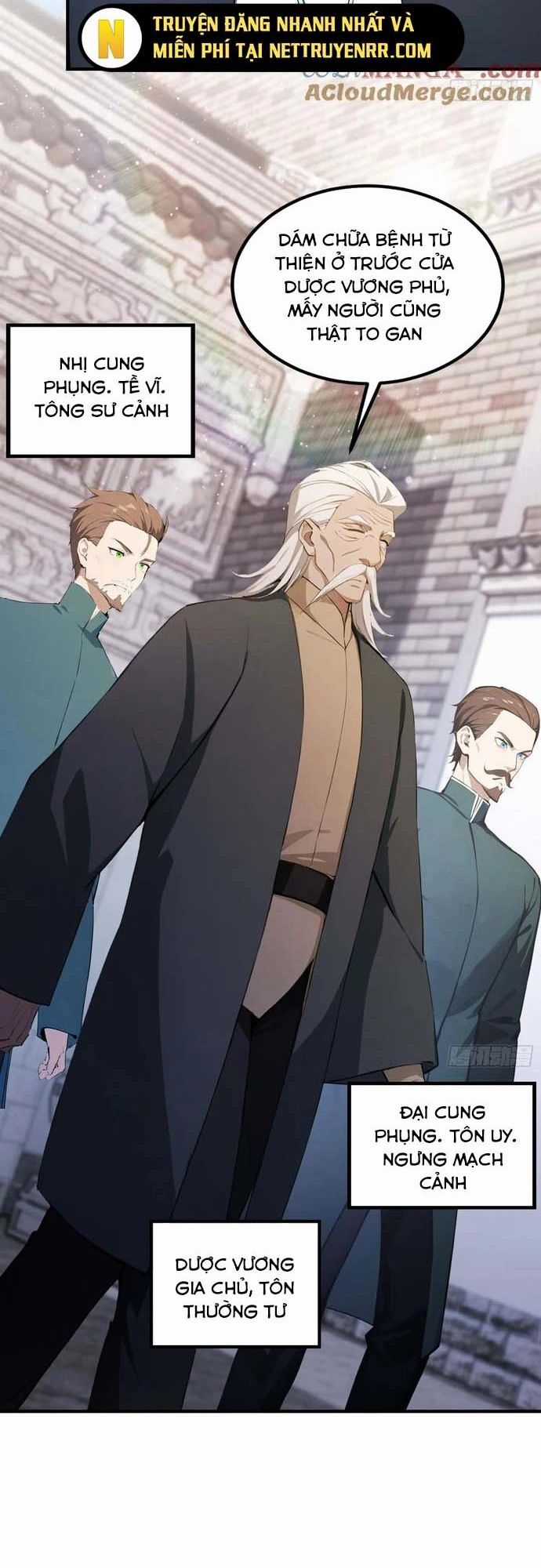 Quá Ảo! Ta Mở Lớp Đào Tạo Nữ Đế Chapter 78 trang 21