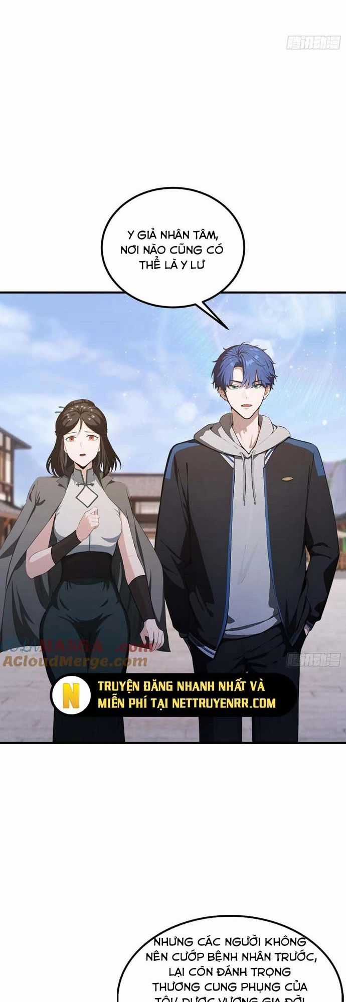 Quá Ảo! Ta Mở Lớp Đào Tạo Nữ Đế Chapter 78 trang 22