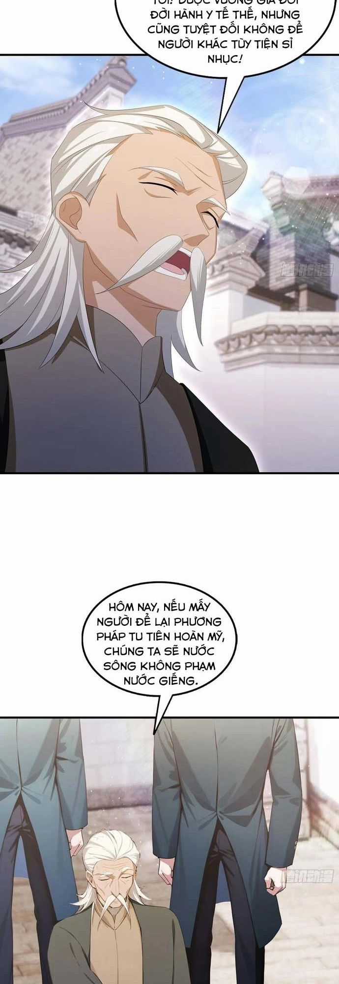 Quá Ảo! Ta Mở Lớp Đào Tạo Nữ Đế Chapter 78 trang 23