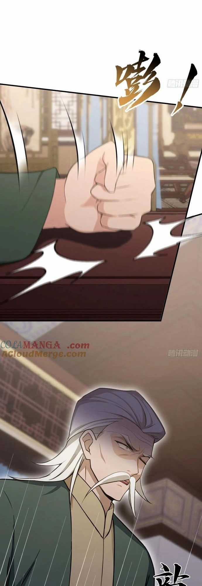 Quá Ảo! Ta Mở Lớp Đào Tạo Nữ Đế Chapter 78 trang 3