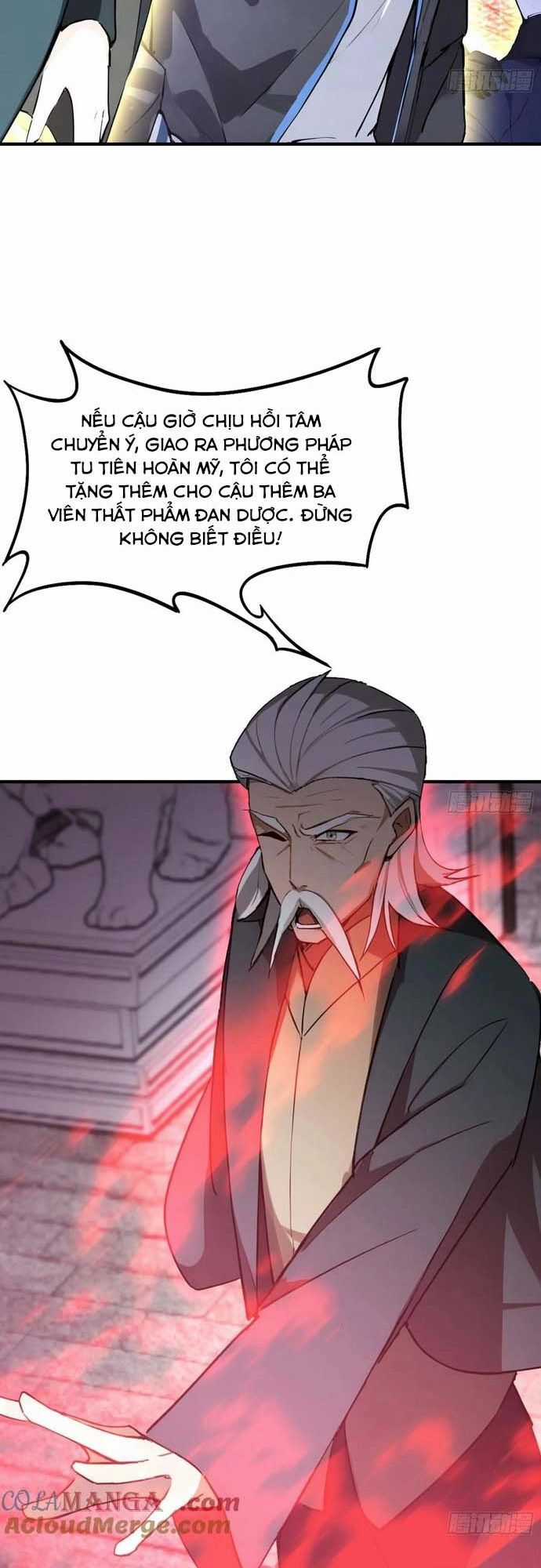 Quá Ảo! Ta Mở Lớp Đào Tạo Nữ Đế Chapter 78 trang 30