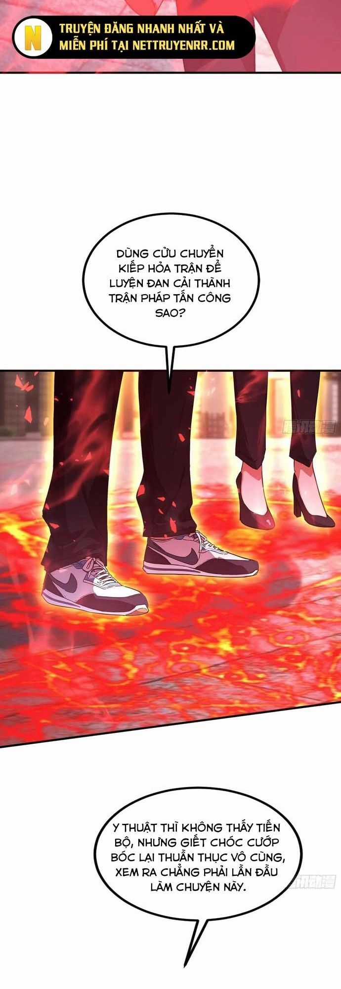 Quá Ảo! Ta Mở Lớp Đào Tạo Nữ Đế Chapter 78 trang 31