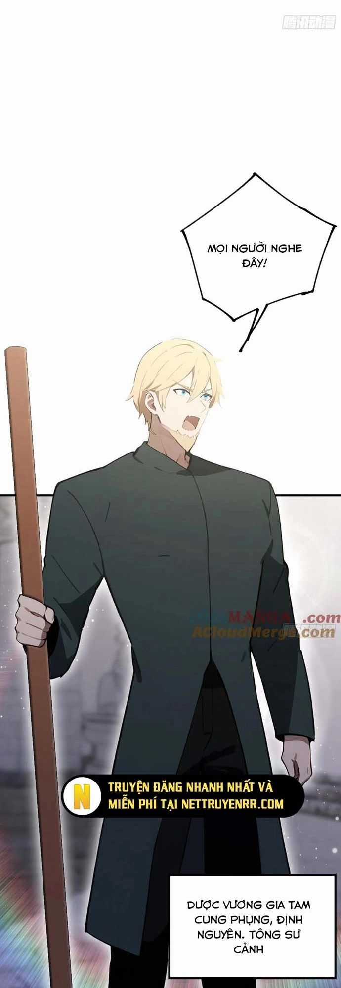 Quá Ảo! Ta Mở Lớp Đào Tạo Nữ Đế Chapter 78 trang 8