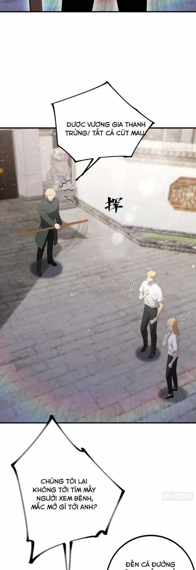 Quá Ảo! Ta Mở Lớp Đào Tạo Nữ Đế Chapter 78 trang 9