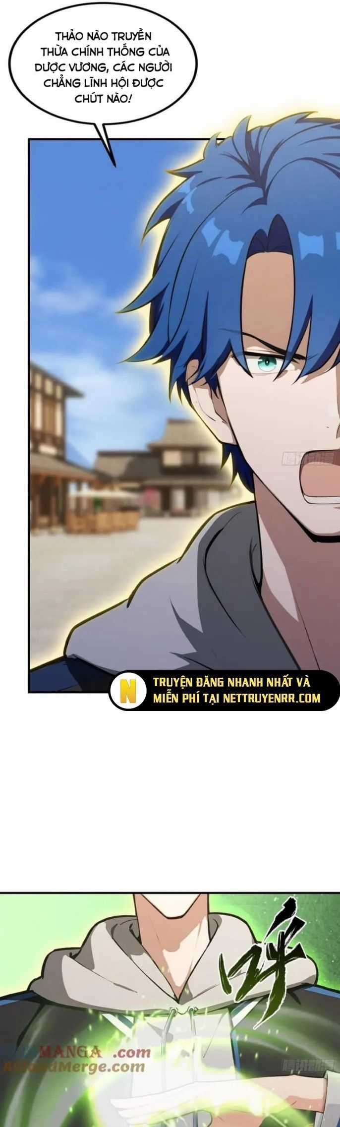 Quá Ảo! Ta Mở Lớp Đào Tạo Nữ Đế Chapter 79 trang 12