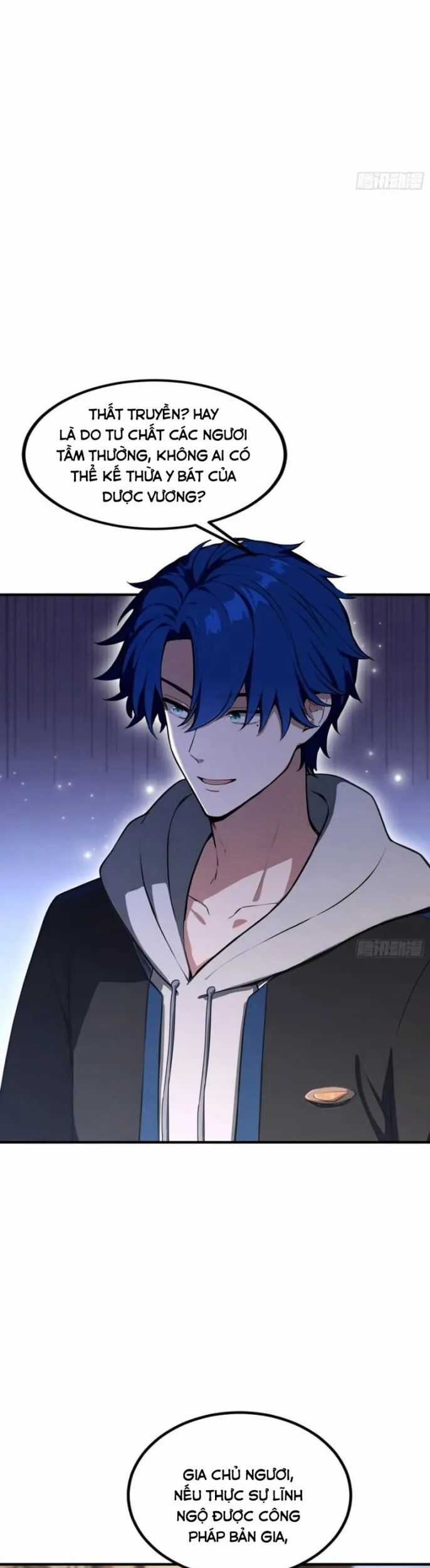 Quá Ảo! Ta Mở Lớp Đào Tạo Nữ Đế Chapter 79 trang 18