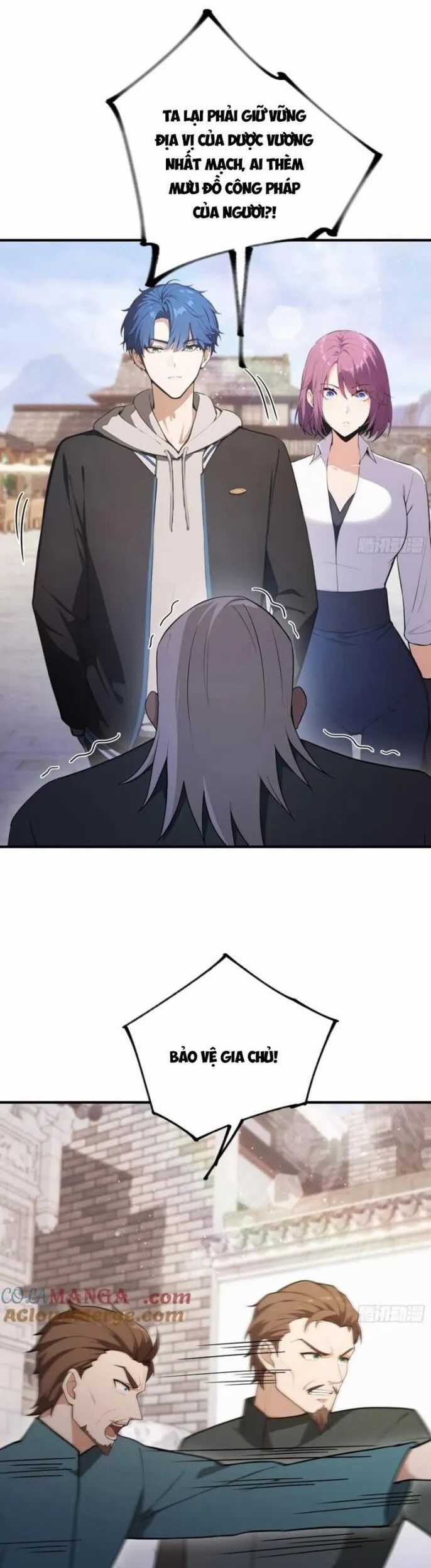 Quá Ảo! Ta Mở Lớp Đào Tạo Nữ Đế Chapter 79 trang 21