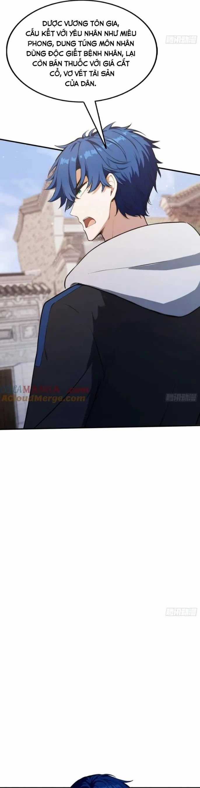 Quá Ảo! Ta Mở Lớp Đào Tạo Nữ Đế Chapter 79 trang 26