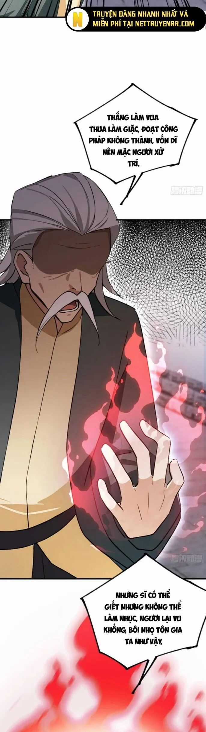 Quá Ảo! Ta Mở Lớp Đào Tạo Nữ Đế Chapter 79 trang 28