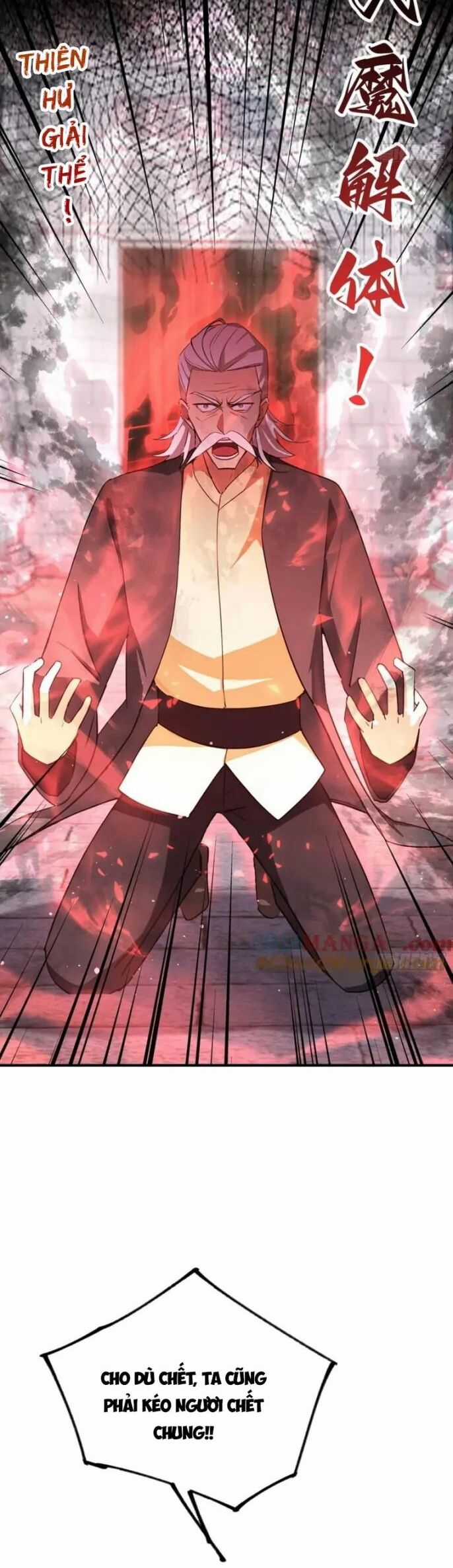 Quá Ảo! Ta Mở Lớp Đào Tạo Nữ Đế Chapter 79 trang 30