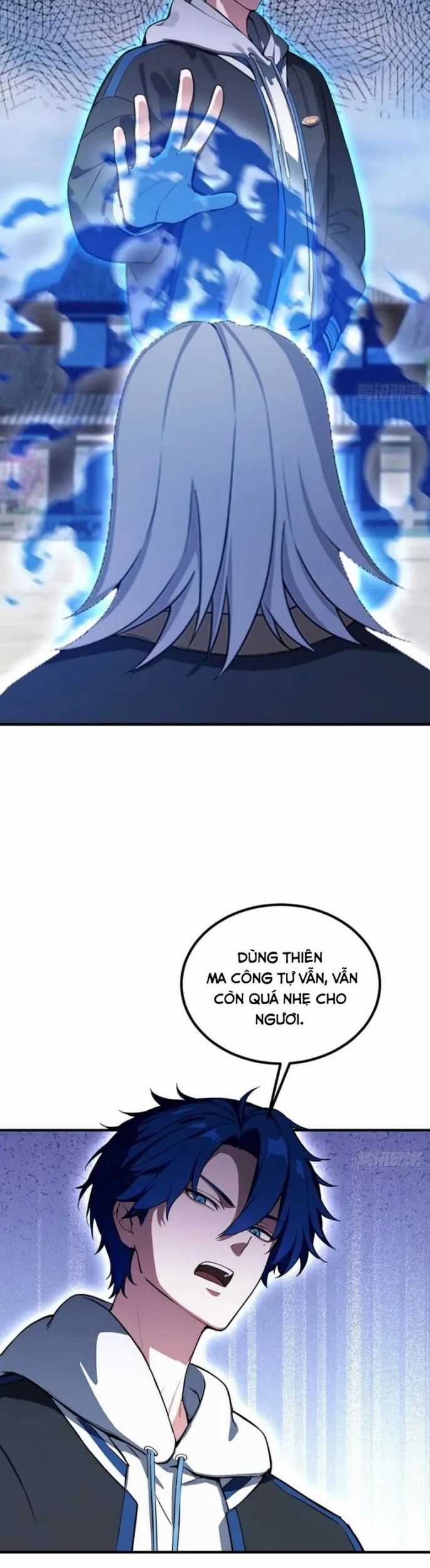 Quá Ảo! Ta Mở Lớp Đào Tạo Nữ Đế Chapter 79 trang 34