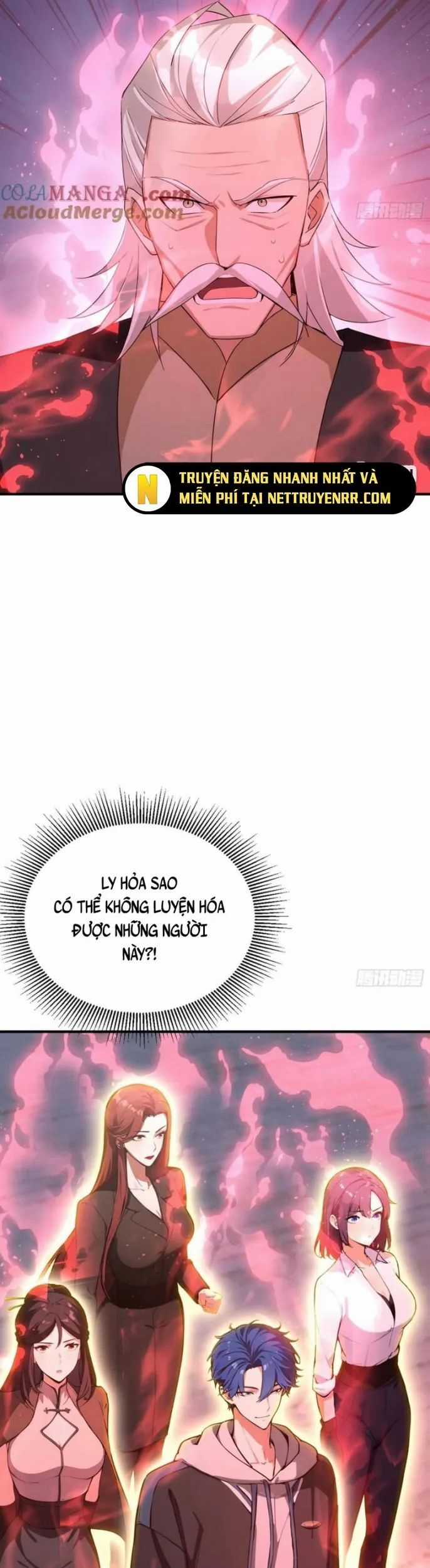 Quá Ảo! Ta Mở Lớp Đào Tạo Nữ Đế Chapter 79 trang 4