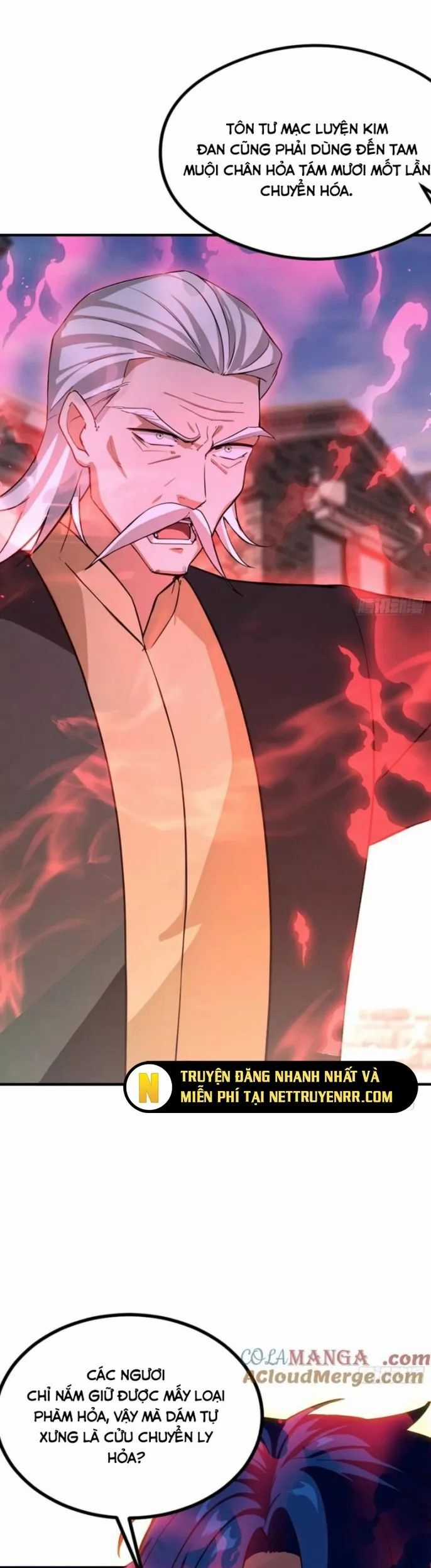 Quá Ảo! Ta Mở Lớp Đào Tạo Nữ Đế Chapter 79 trang 6