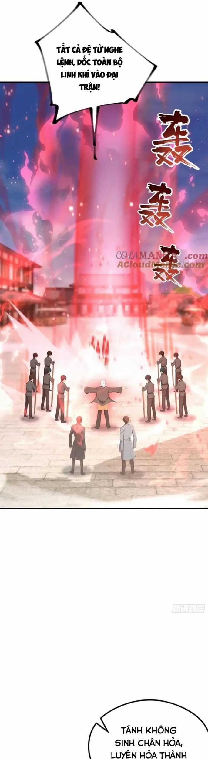 Quá Ảo! Ta Mở Lớp Đào Tạo Nữ Đế Chapter 79 trang 8