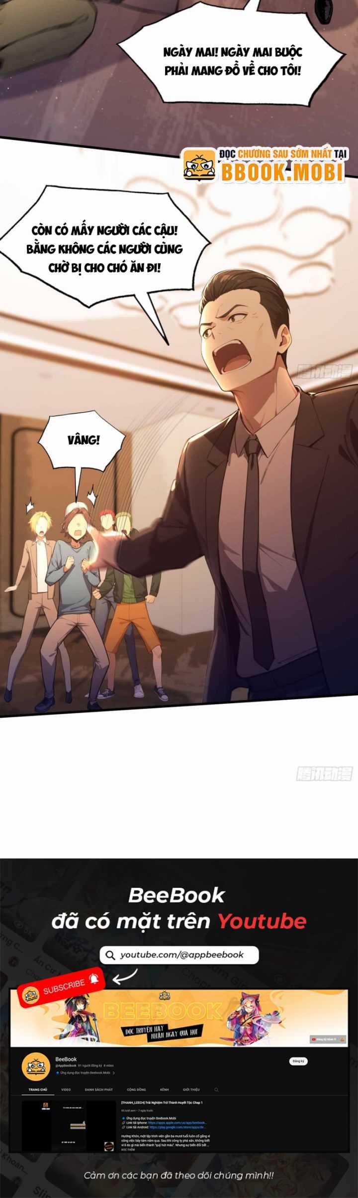 Quá Ảo! Ta Mở Lớp Đào Tạo Nữ Đế Chapter 8 trang 6