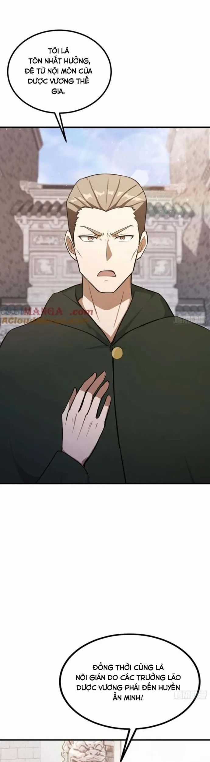 Quá Ảo! Ta Mở Lớp Đào Tạo Nữ Đế Chapter 80 trang 2