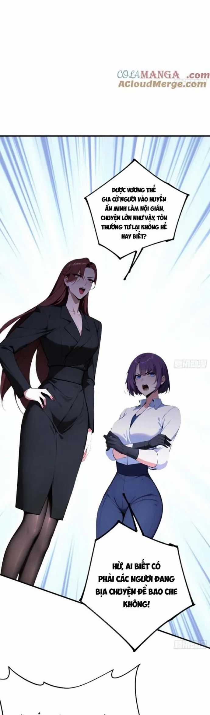 Quá Ảo! Ta Mở Lớp Đào Tạo Nữ Đế Chapter 80 trang 4