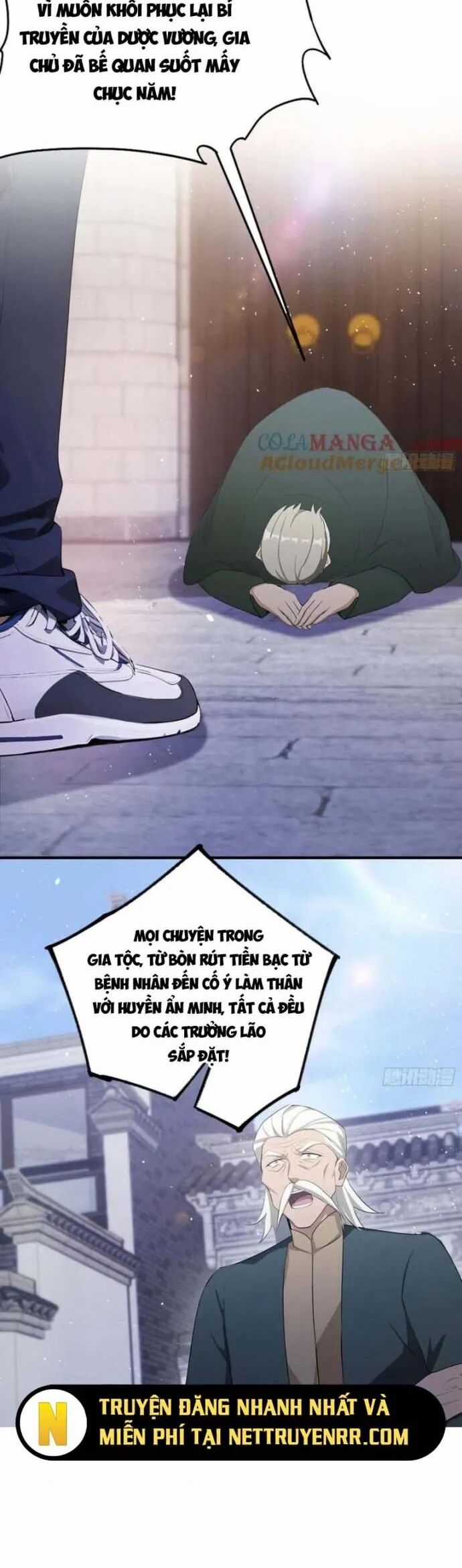 Quá Ảo! Ta Mở Lớp Đào Tạo Nữ Đế Chapter 80 trang 5