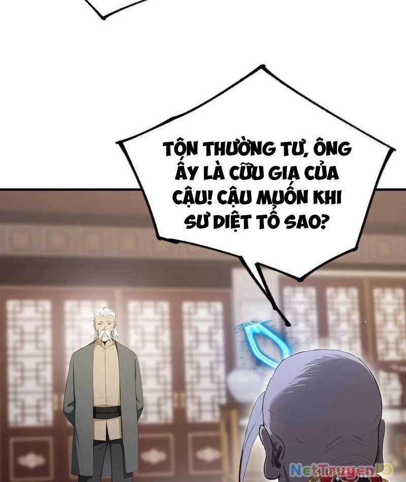 Quá Ảo! Ta Mở Lớp Đào Tạo Nữ Đế Chapter 81 trang 10