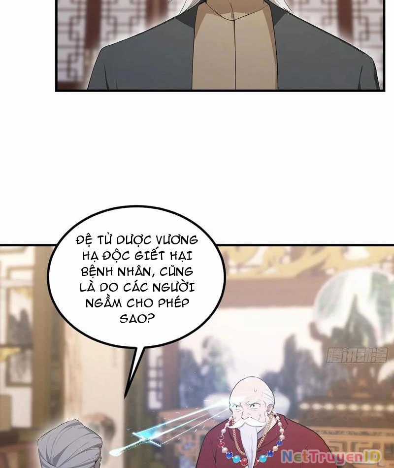 Quá Ảo! Ta Mở Lớp Đào Tạo Nữ Đế Chapter 81 trang 12