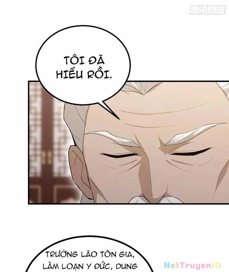 Quá Ảo! Ta Mở Lớp Đào Tạo Nữ Đế Chapter 81 trang 14