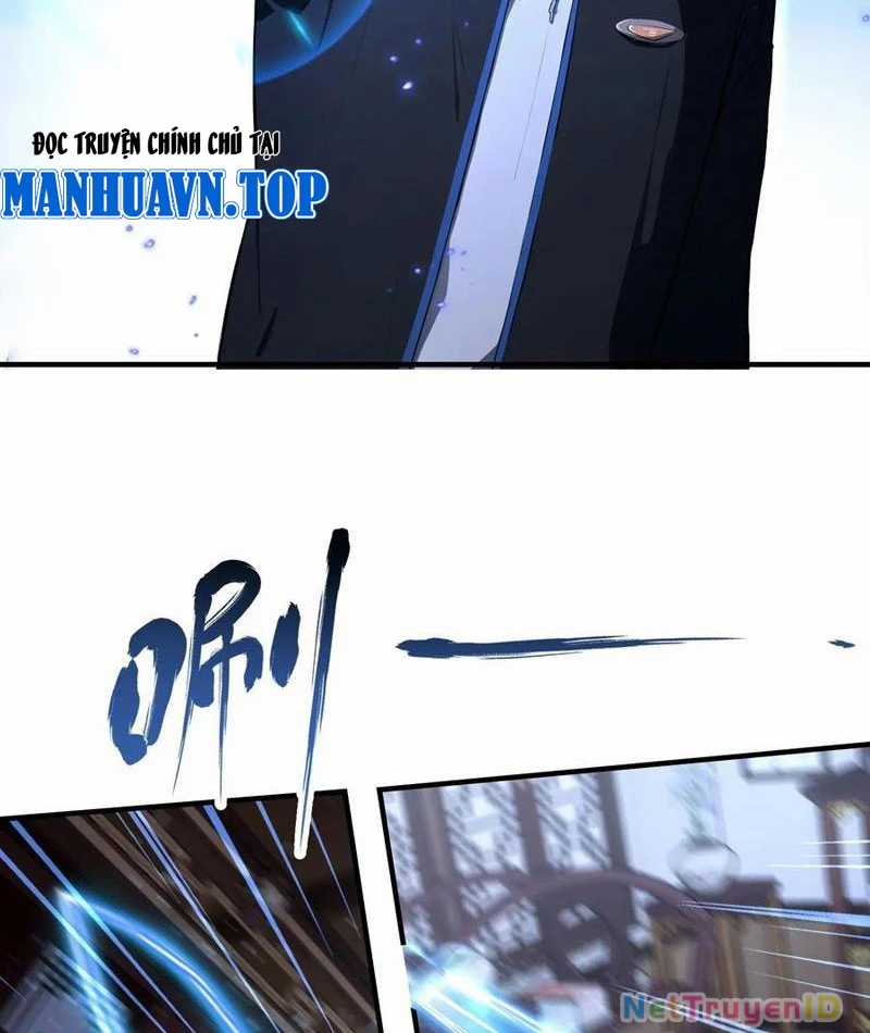 Quá Ảo! Ta Mở Lớp Đào Tạo Nữ Đế Chapter 81 trang 19